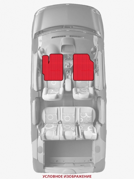 ЭВА коврики «Queen Lux» передние для Dodge Coronet (5G)